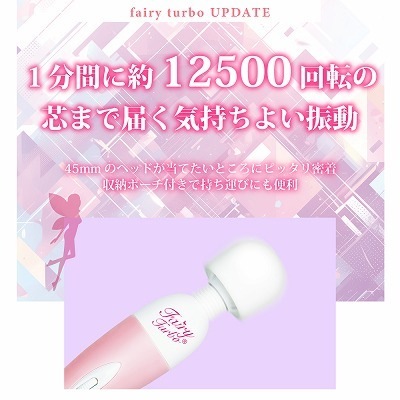 �ե����꡼������ UPDATE