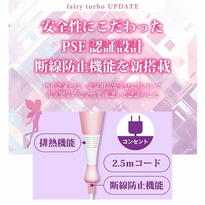 �ե����꡼������ UPDATE