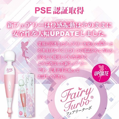 �ե����꡼������ UPDATE