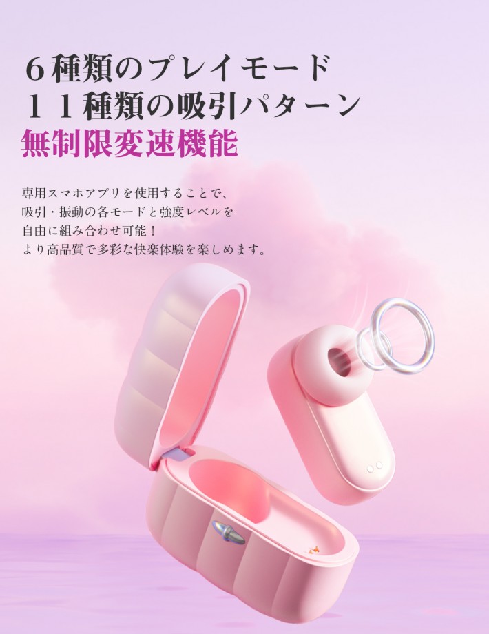 BeYourLover �ߤߤ�