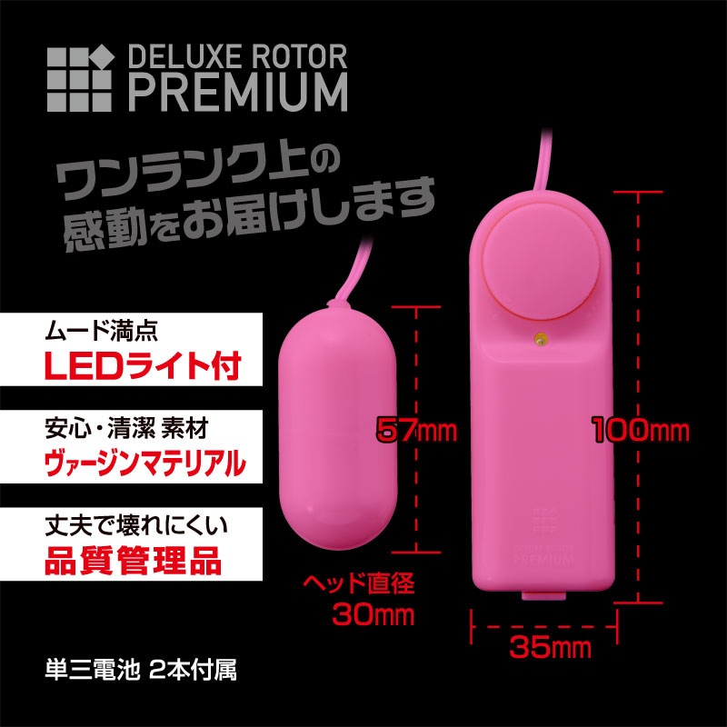 �˥塼�ǥ�å������������ץ�ߥ��ࡡ�ԥ�