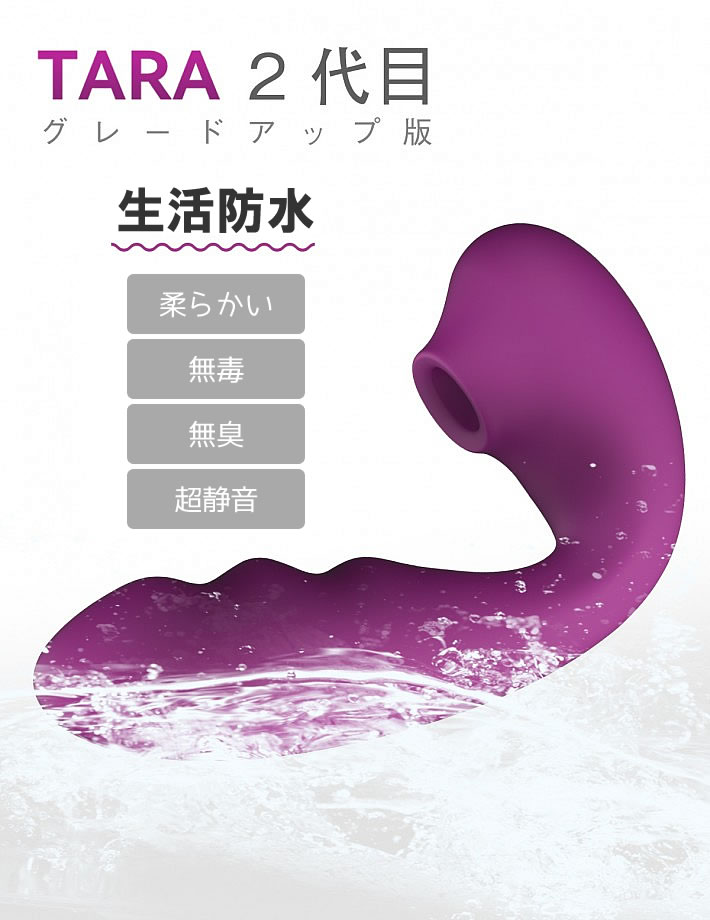 BeYourLover Toycod Tara 2��ʥѡ��ץ��