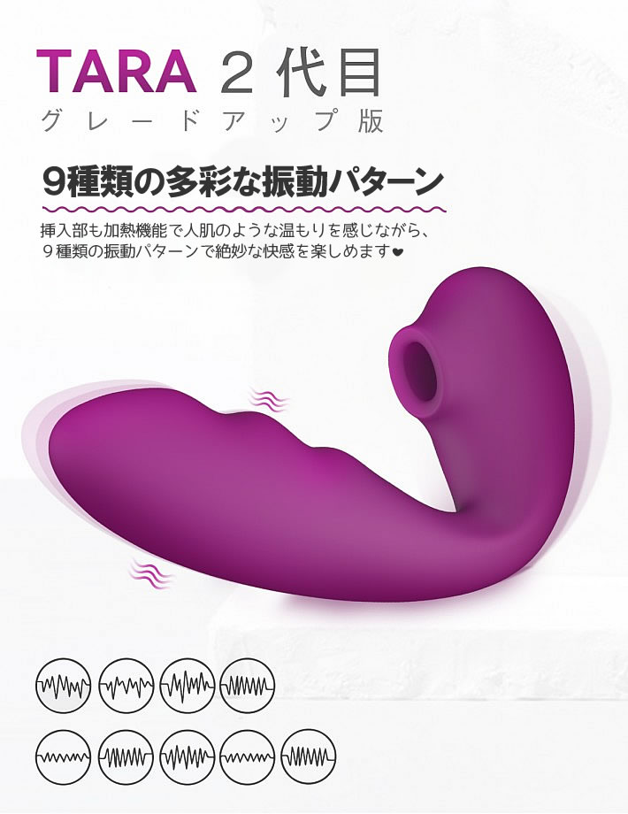 BeYourLover Toycod Tara 2��ʥѡ��ץ��