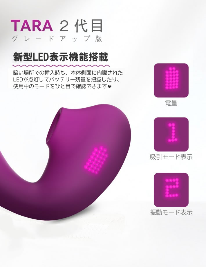 BeYourLover Toycod Tara 2��ʥѡ��ץ��