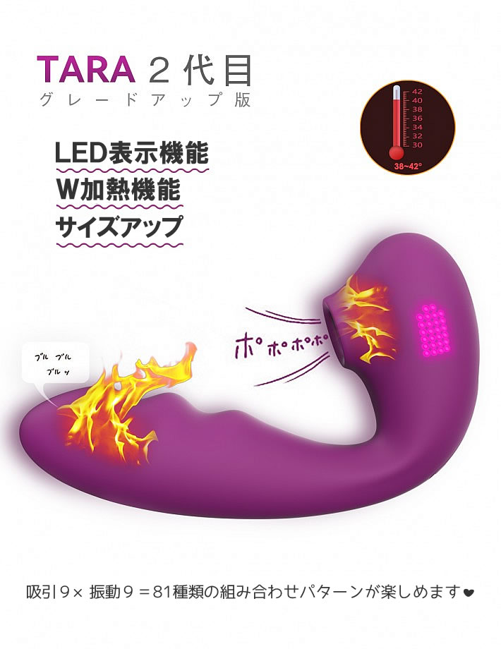 BeYourLover Toycod Tara 2��ʥѡ��ץ��