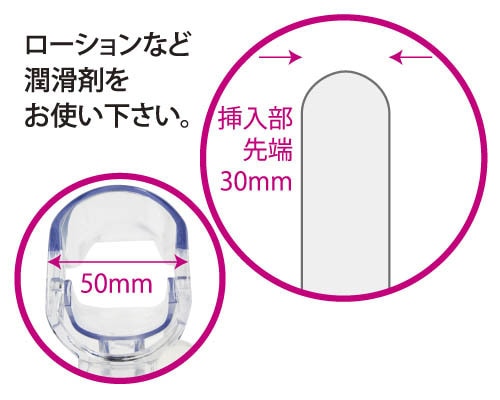 MEDY no.7 �ץ饹���å��ӡ��� L������