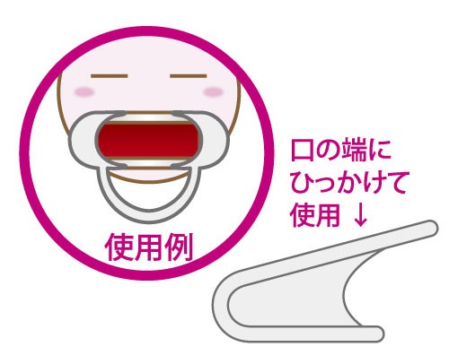 MEDY no.8 �������磻�ɥʡ� 2�ĥ��å�