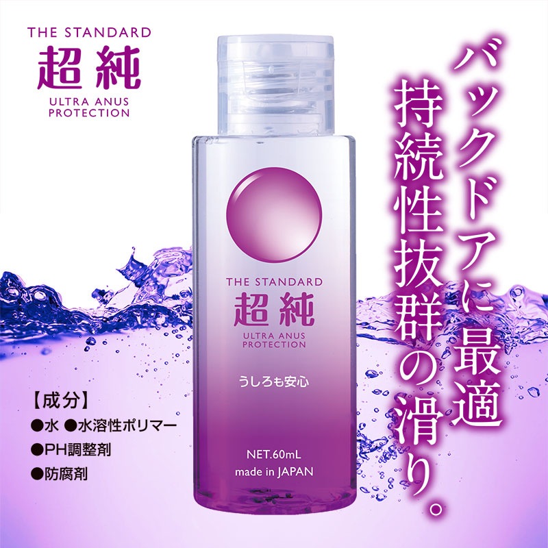 Ķ���������󡡥���ȥ饨���ʥ���60ml