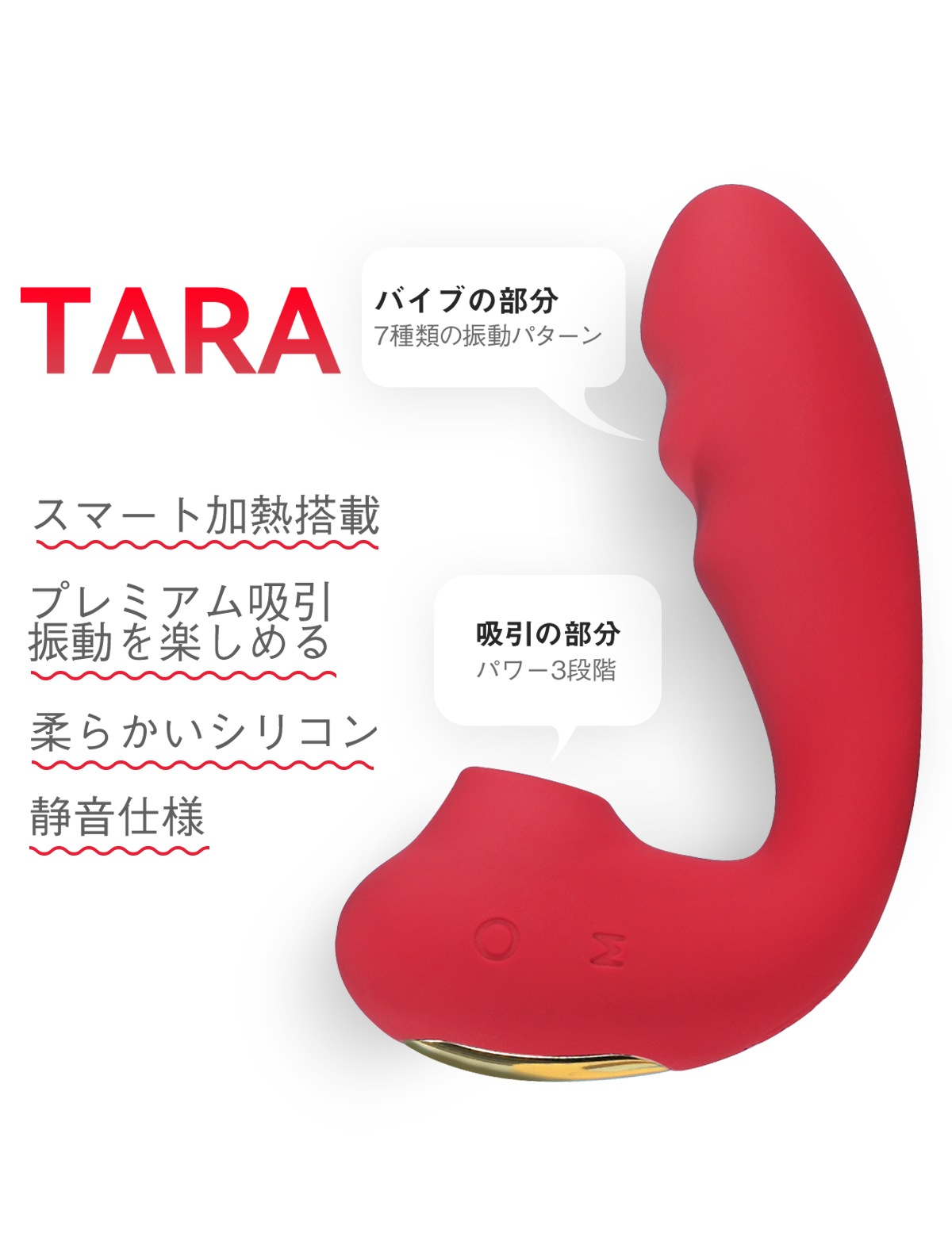 BeYourLover Toycod Tara�ʥ�åɡ�