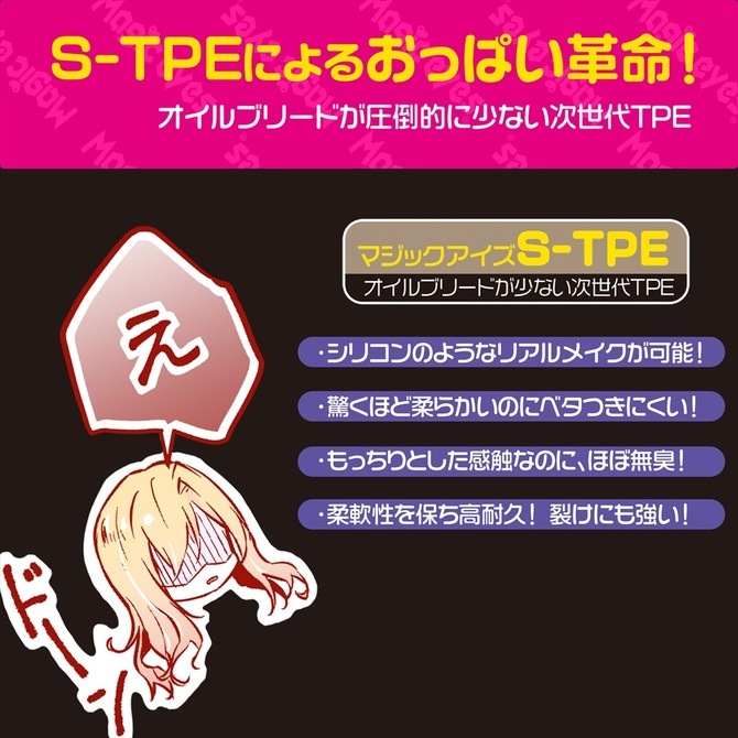 �����椤�ʤ����Τ��äѤ�