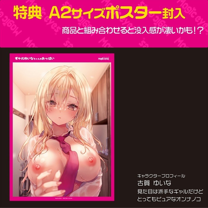 �����椤�ʤ����Τ��äѤ�