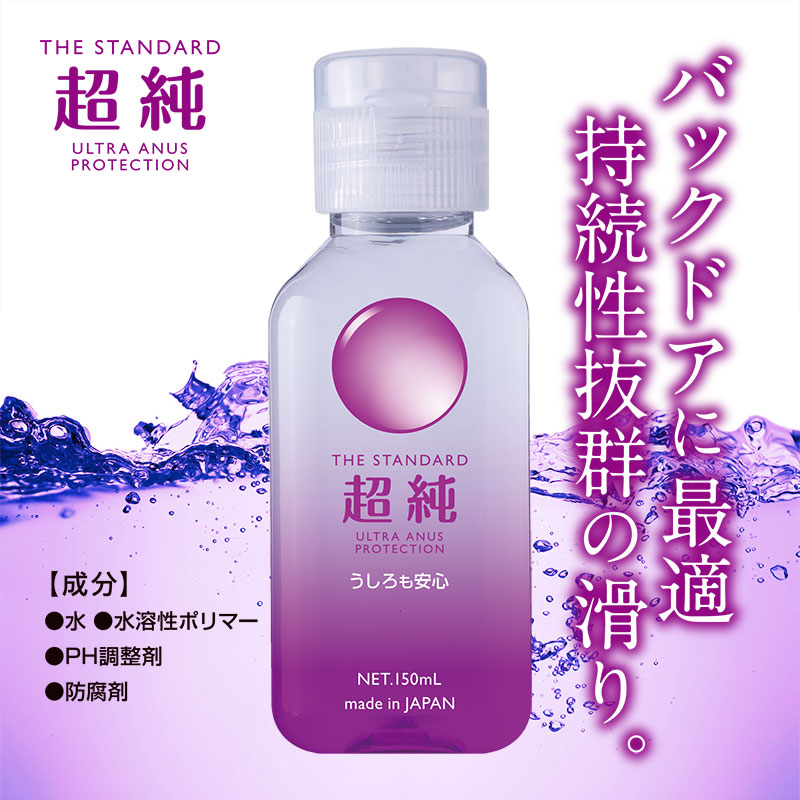 Ķ���������󡡥���ȥ饨���ʥ���150ml