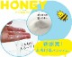 HONEY POWDER(�ϥˡ��ѥ�����)30g �ؤι��
