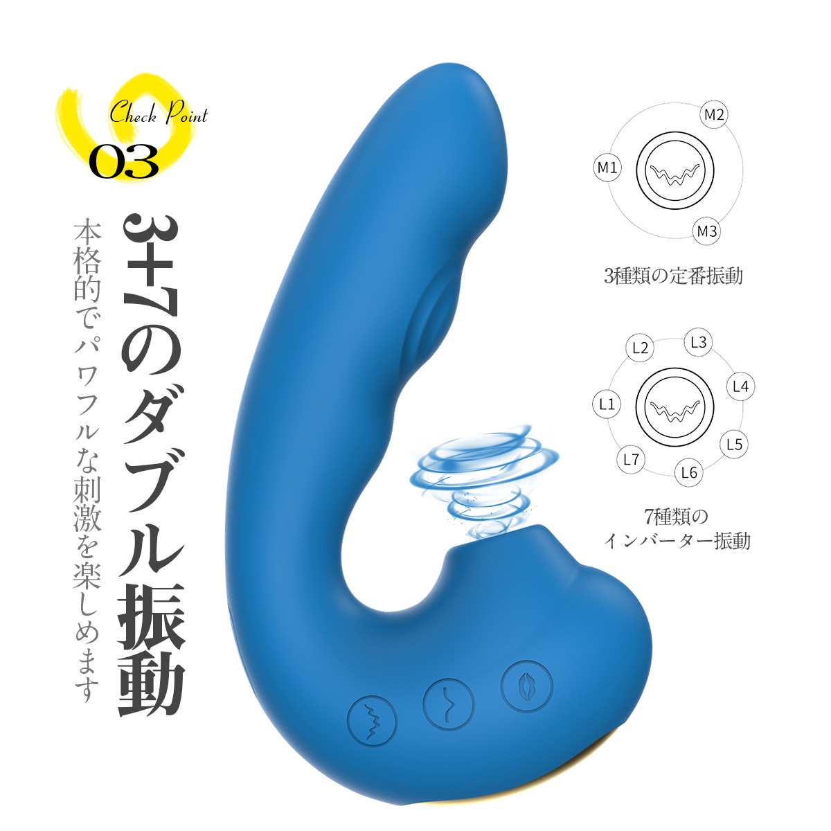 BeYourLover Toycod TaraS�ʥ֥롼��