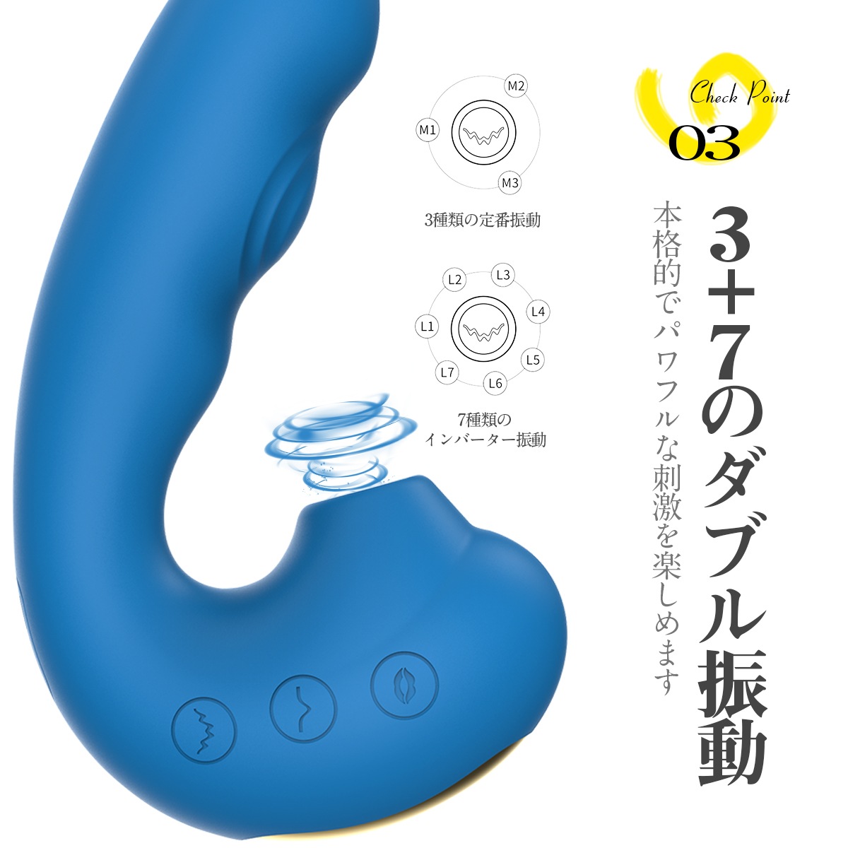 BeYourLover Toycod TaraS�ʥ֥롼��