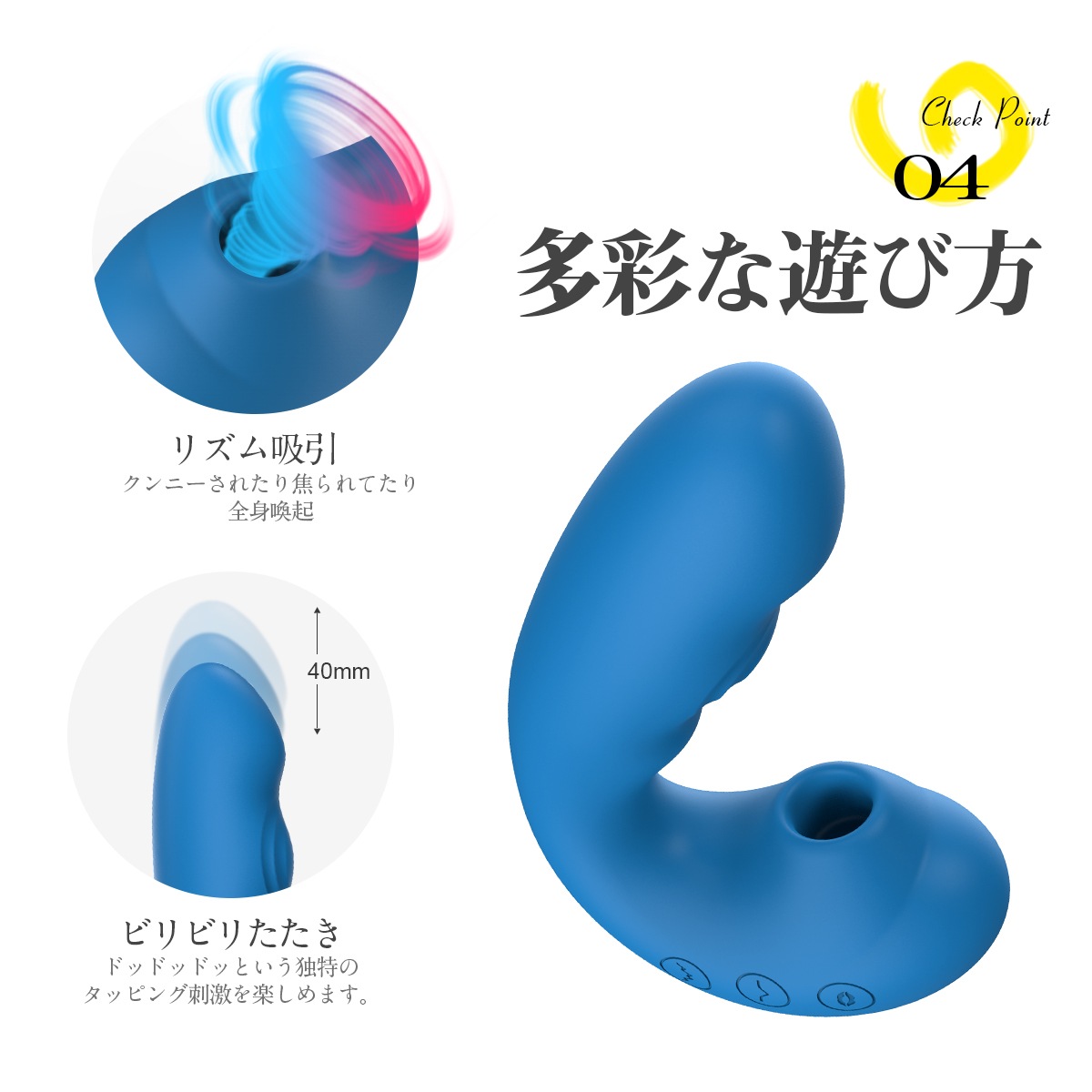 BeYourLover Toycod TaraS�ʥ֥롼��