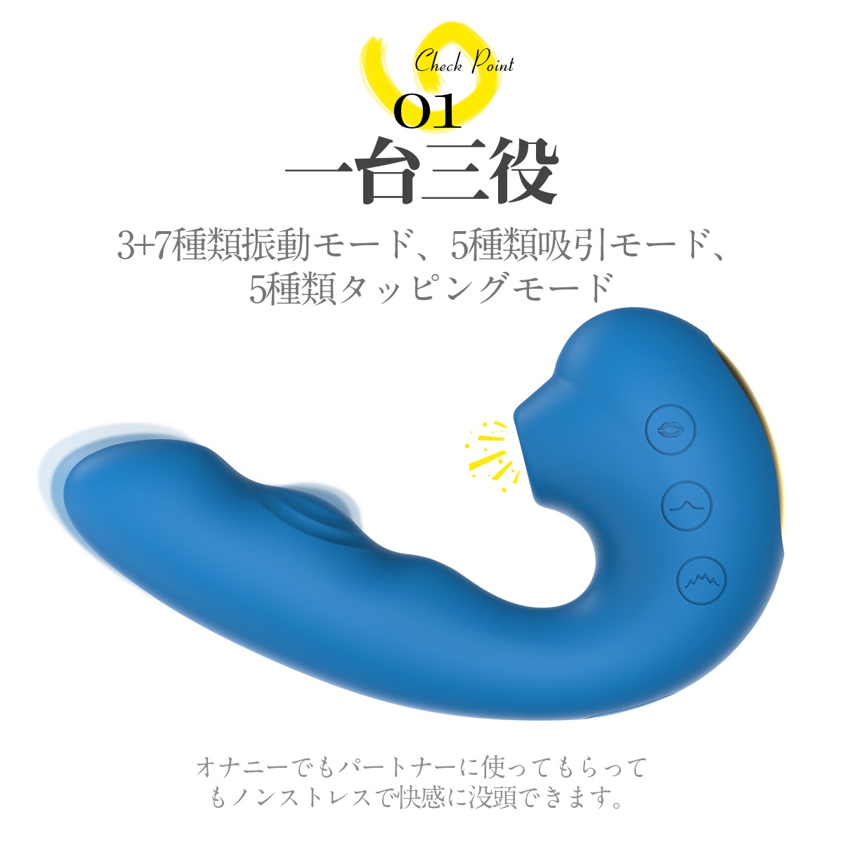 BeYourLover Toycod TaraS�ʥ֥롼��