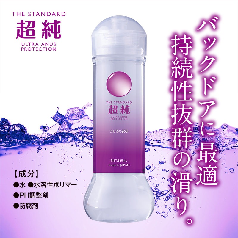 Ķ���������󡡥���ȥ饨���ʥ���360ml