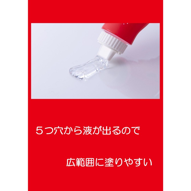 NURERU���������(�Ť�)250ml