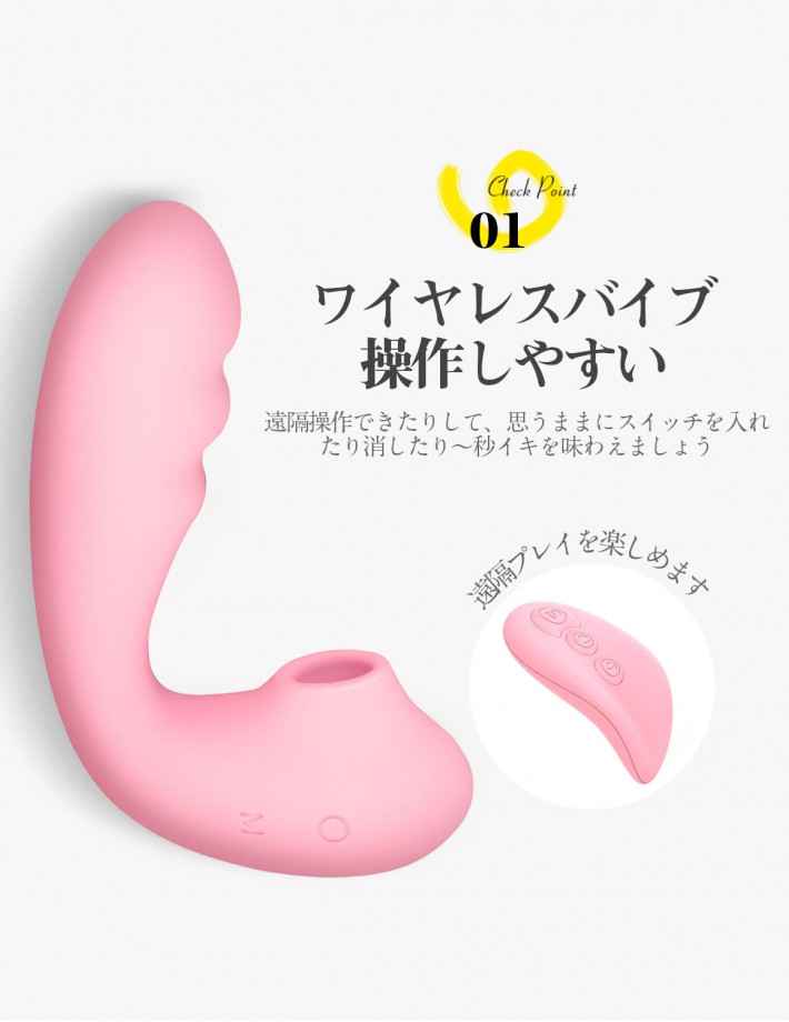 Toycod TaraX �ե����꡼ ��⥳���աʥԥ󥯡�