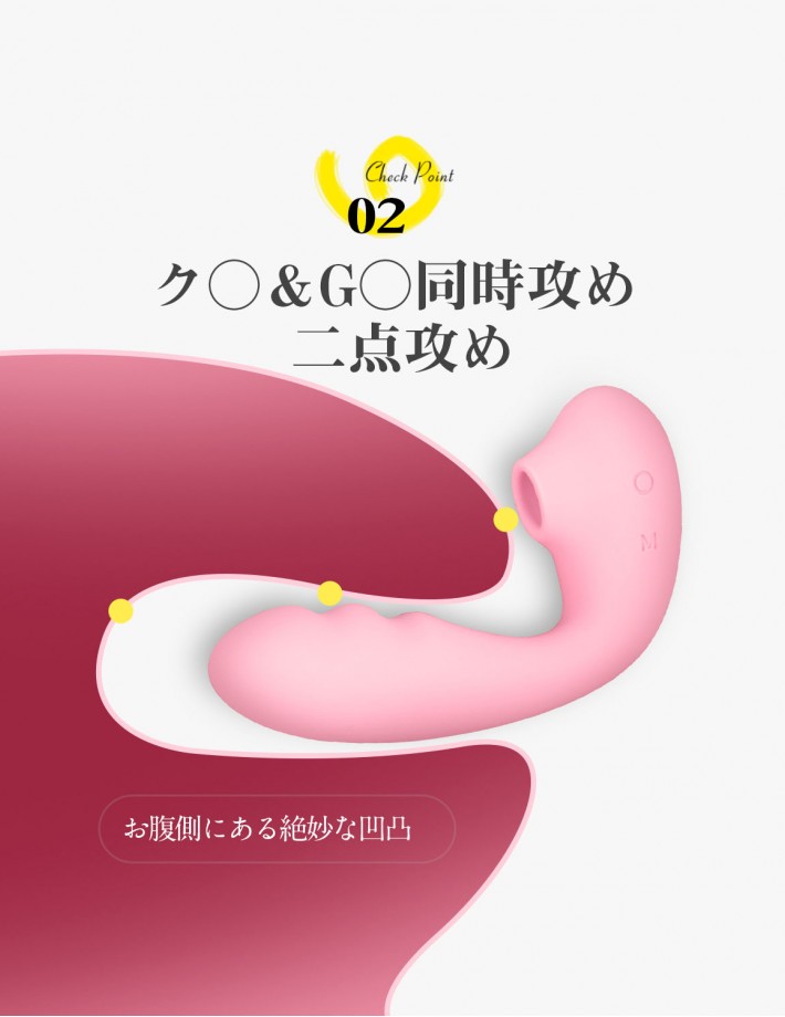 Toycod TaraX �ե����꡼ ��⥳���աʥԥ󥯡�