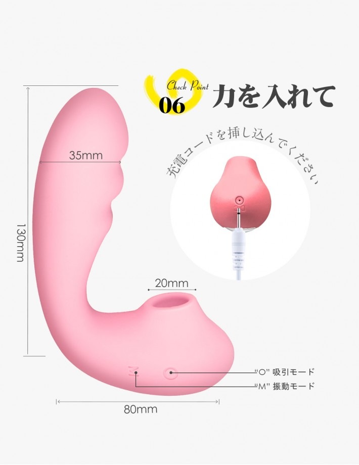 Toycod TaraX �ե����꡼ ��⥳���աʥԥ󥯡�