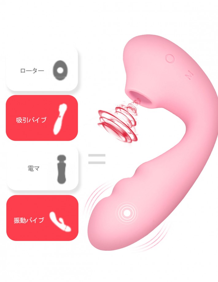 Toycod TaraX �ե����꡼ ��⥳���աʥԥ󥯡�