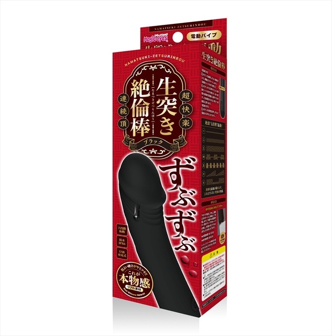 ���֤������ͤ�������(�֥�å�)