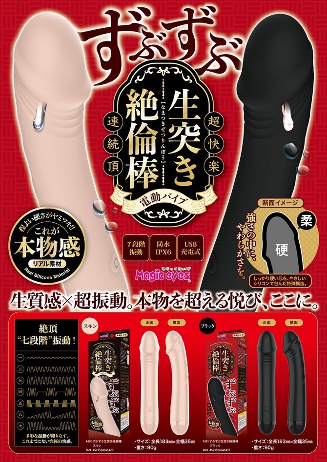 ���֤������ͤ�������(�֥�å�)