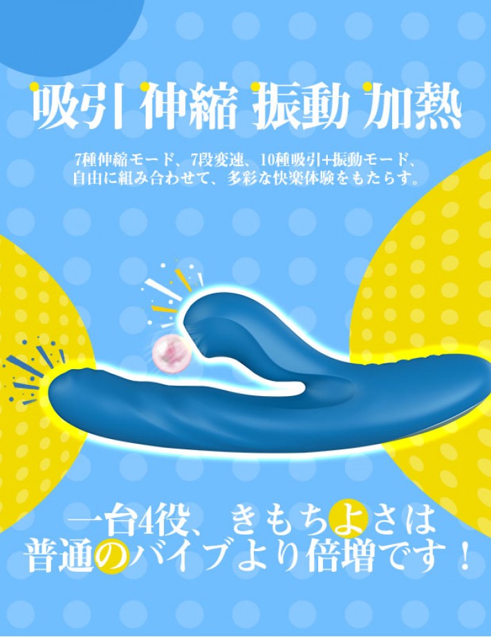 BeYourLover ZEMALIA OTTO