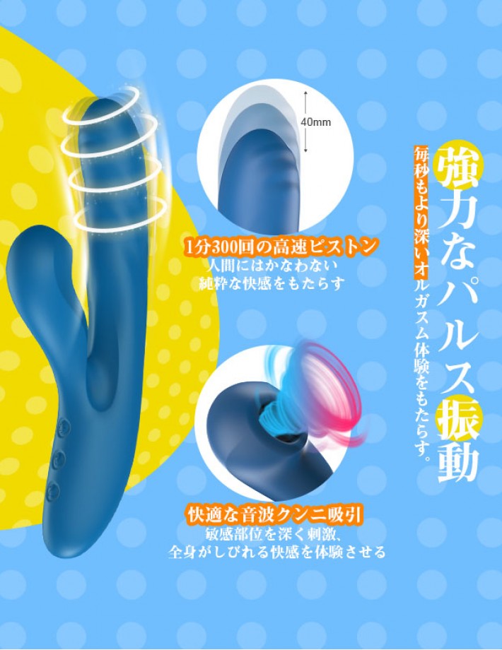 BeYourLover ZEMALIA OTTO