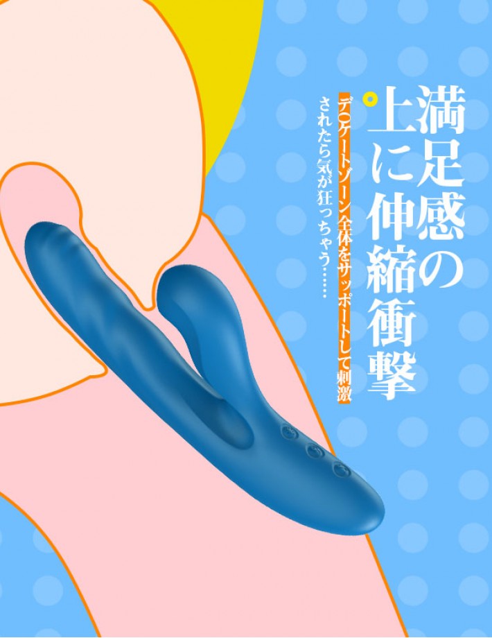 BeYourLover ZEMALIA OTTO