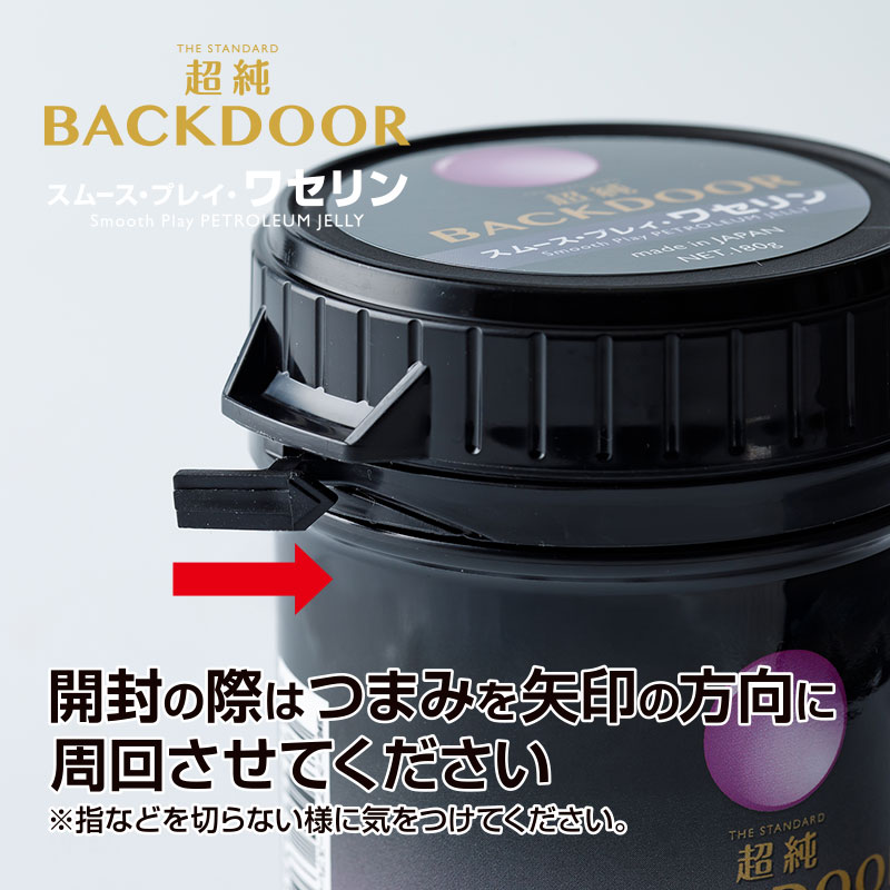 Ķ��Хå��ɥ������ࡼ���ץ쥤�糧���