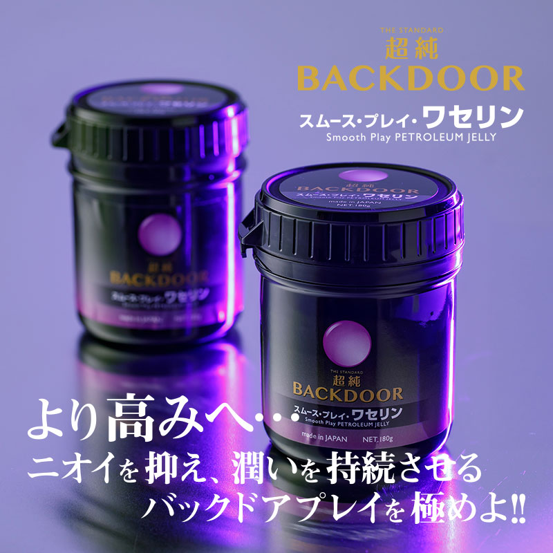 Ķ��Хå��ɥ������ࡼ���ץ쥤�糧���