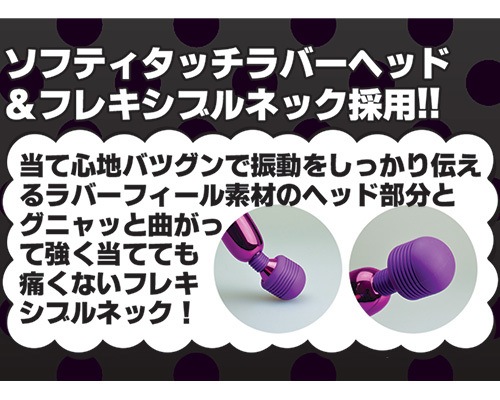 BULBULMighty�ʥ֥�֥�ޥ��ƥ���