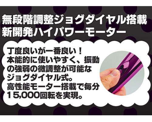 BULBULMighty�ʥ֥�֥�ޥ��ƥ���