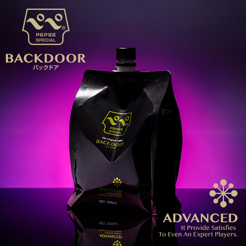 �ڥڥ��ڥ���롡�Хå��ɥ���1000mL