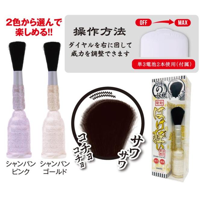 ��ư�Ϥ������ʥ����ѥ󥴡���ɡ�