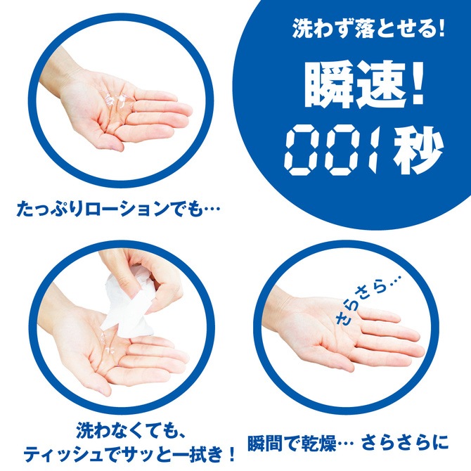 ��®! 001�� �������ץ�������� 180ml����Ǯ!�ҡ��ȥ�����