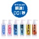 ��®! 001�� �������ץ�������� 180ml����Ǯ!�ҡ��ȥ�����
