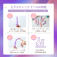�������ƥ��å� �ơ��� �ѡ��ץ� / Ecstick TAIL Purple