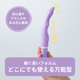 �������ƥ��å� �ơ��� �ѡ��ץ� / Ecstick TAIL Purple