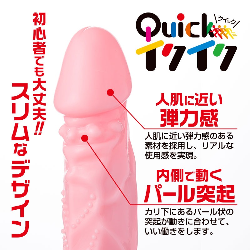 �����å���������