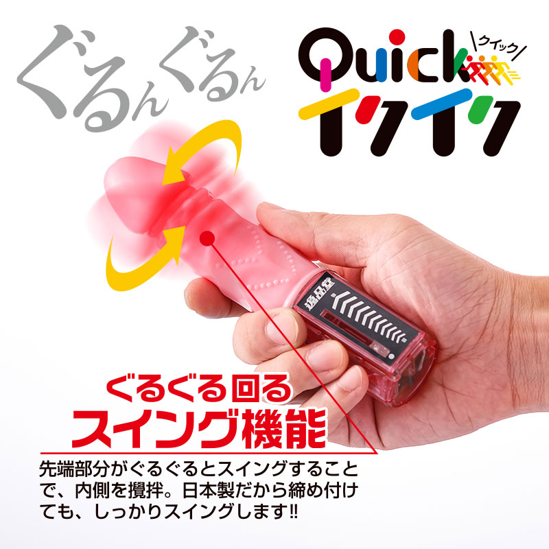 �����å���������