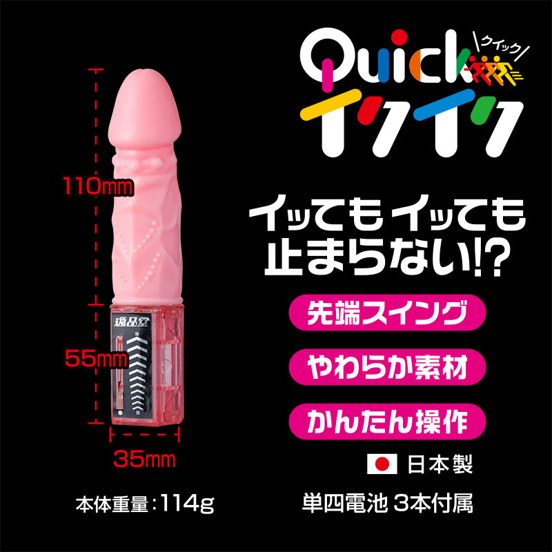 �����å���������