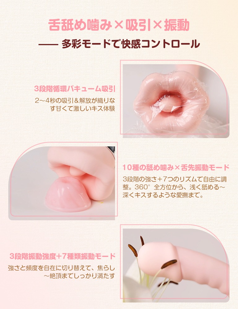 Toycod&BYL ���Ͳ֡ʤ��礯���󤫡�