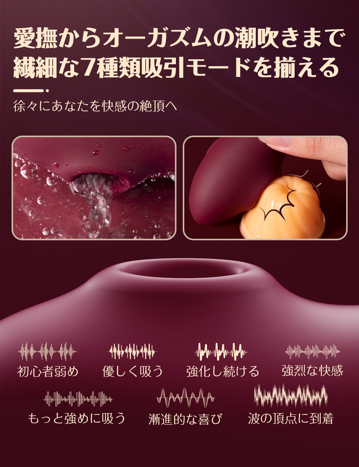 Toycod ���ꤢ Talia