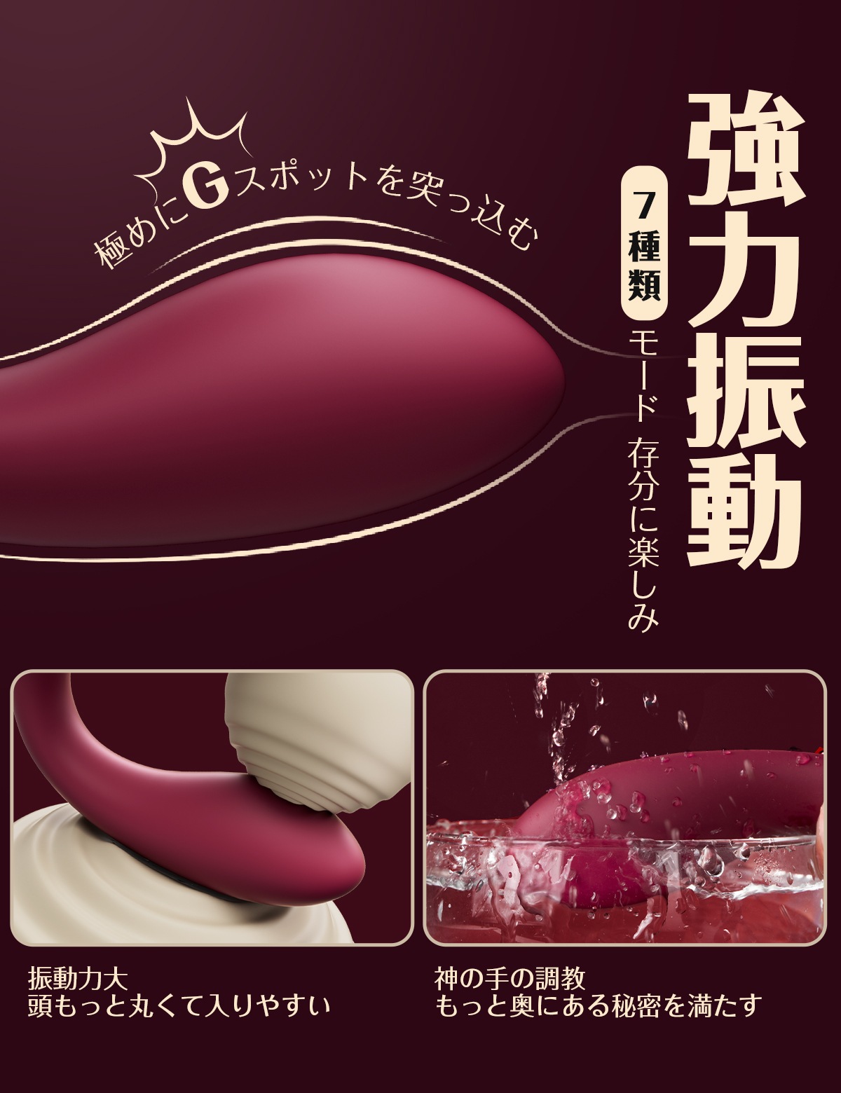 Toycod ���ꤢ Talia