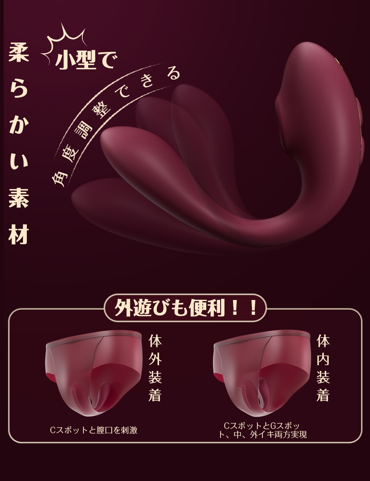 Toycod ���ꤢ Talia