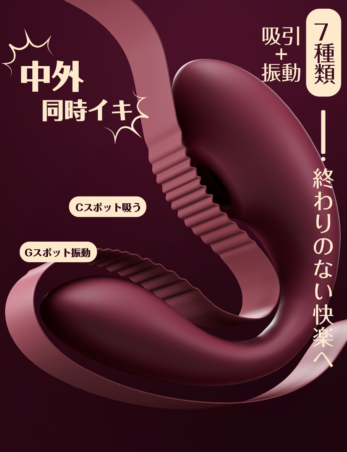 Toycod ���ꤢ Talia